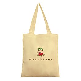 良質  & SHINCHAN CRAYON FRIENDS BAG TOTE CANVAS タイムセール
