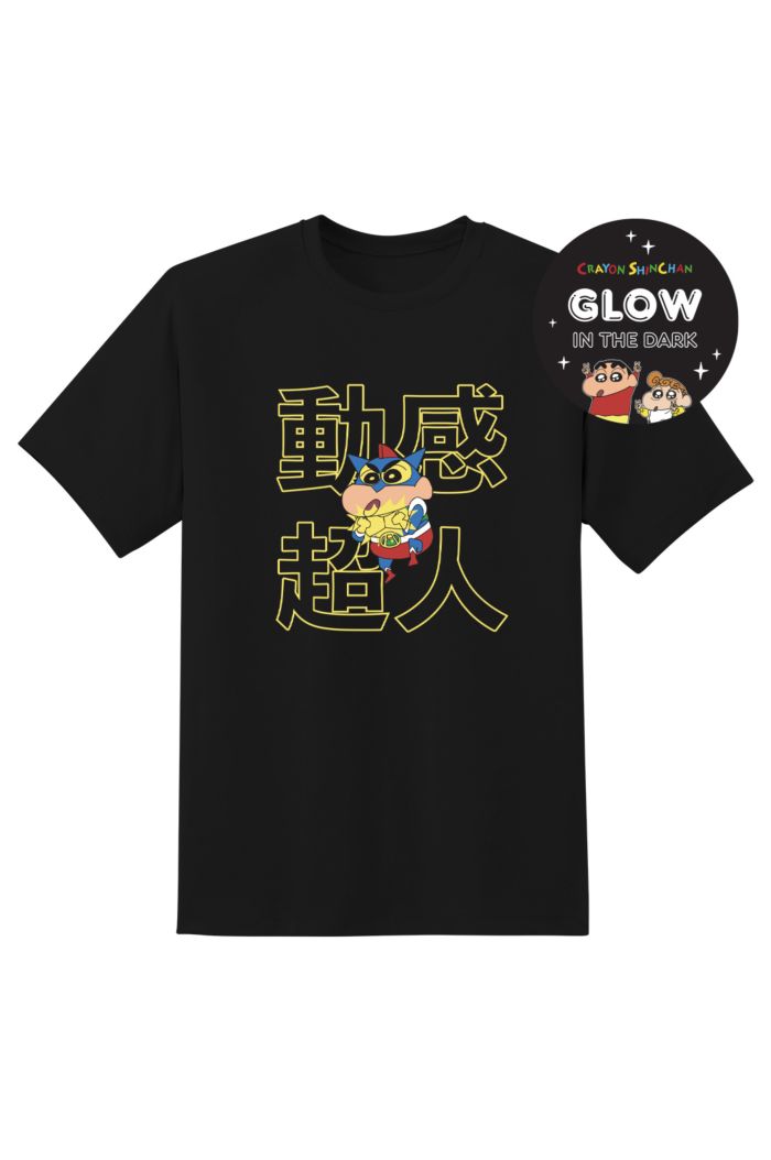 CRAYON SHINCHAN DONG GAN CHAO REN GLOW T-SHIRT BLACK XS