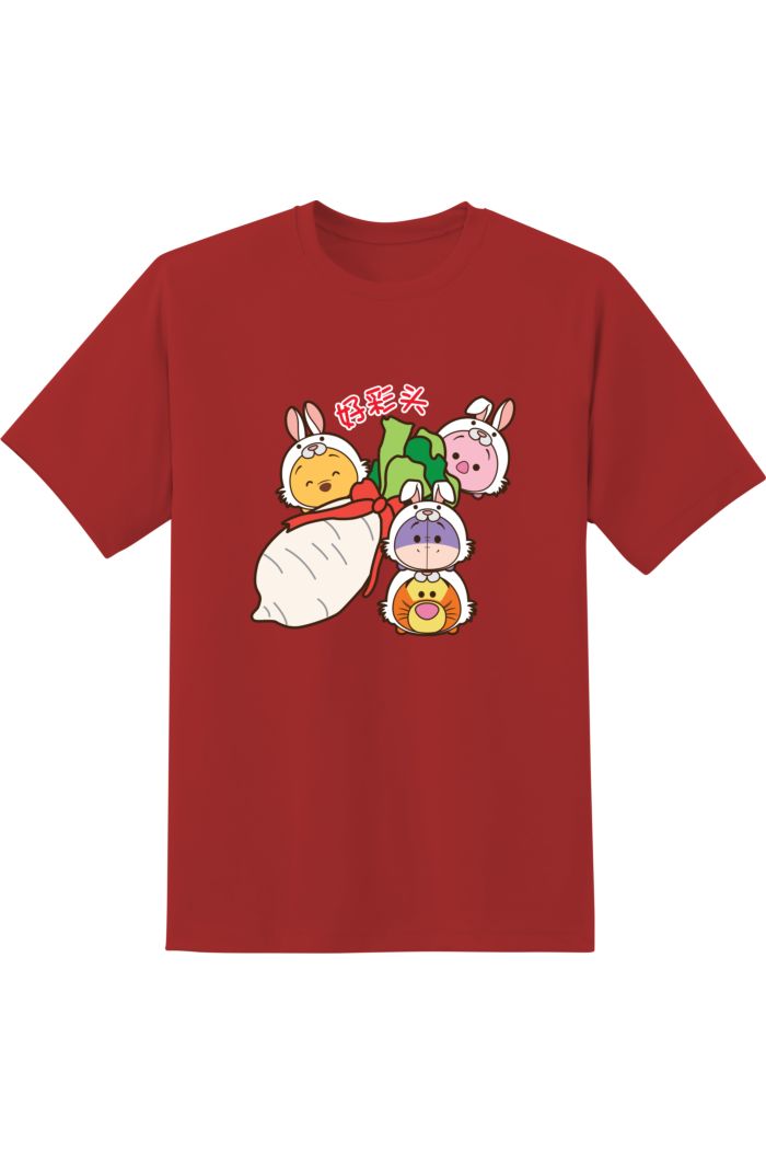 TSUM TSUM RABBIT HAO CAI TOU T-SHIRT RED XS