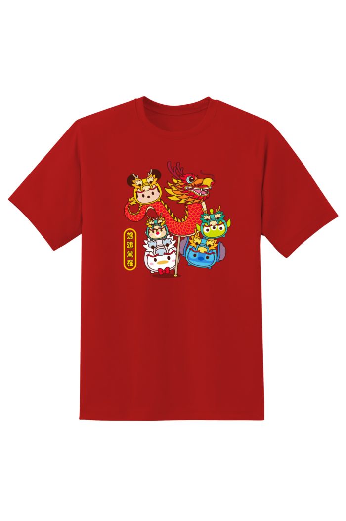 TSUM TSUM DRAGON DANCE T-SHIRT