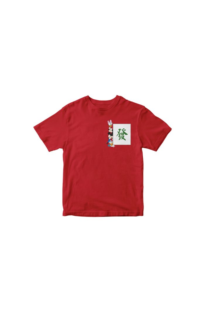 MICKEY GREEN FA T-SHIRT - KIDS