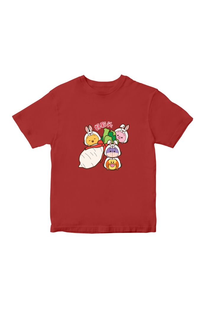 TSUM TSUM RABBIT HAO CAI TOU T-SHIRT - KIDS RED S