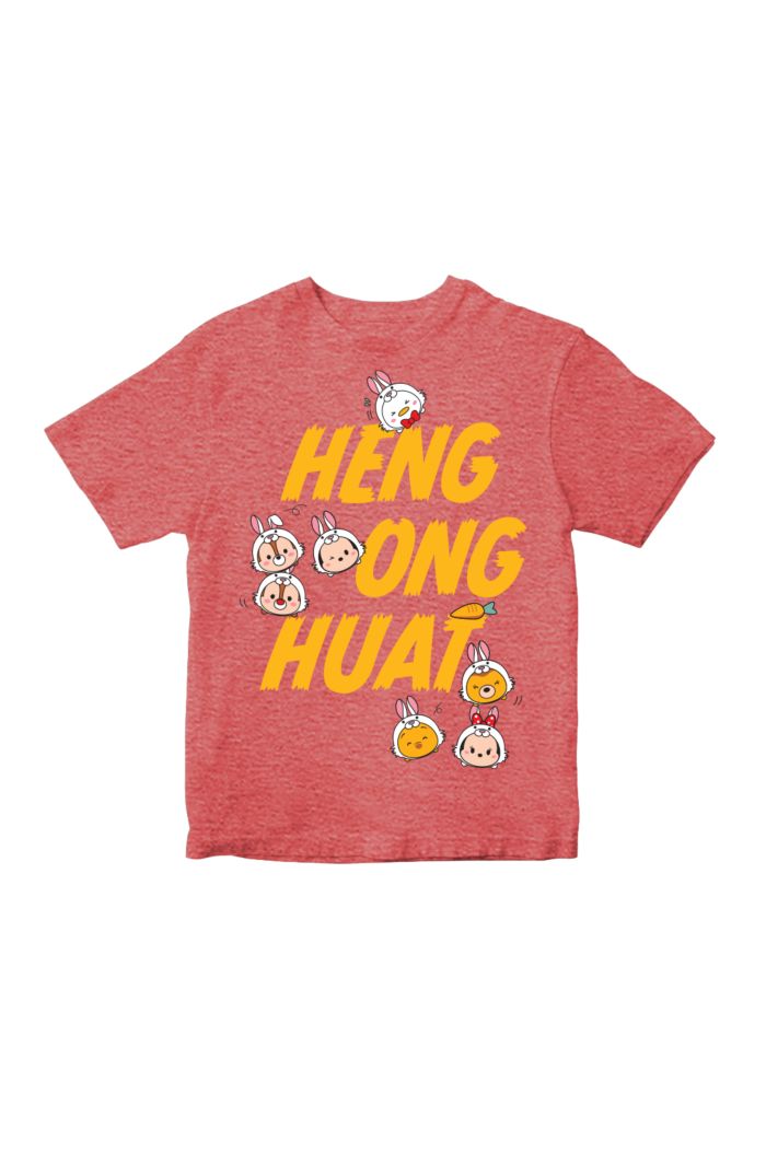 TSUM TSUM RABBIT HENG ONG HUAT T-SHIRT - KIDS HEATHER RED S