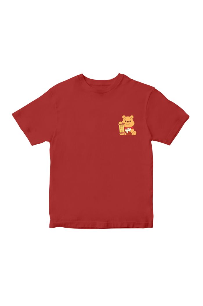 DISNEY LUCKY WINNIE T-SHIRT - KIDS