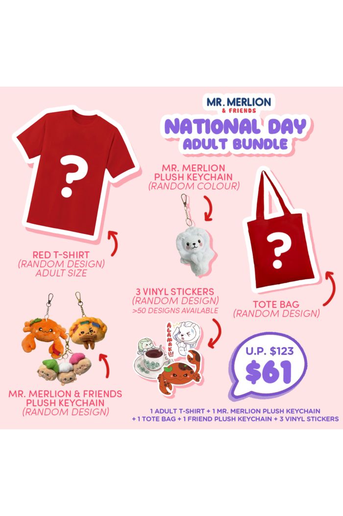 MR MERLION NDP ADULT BUNDLE