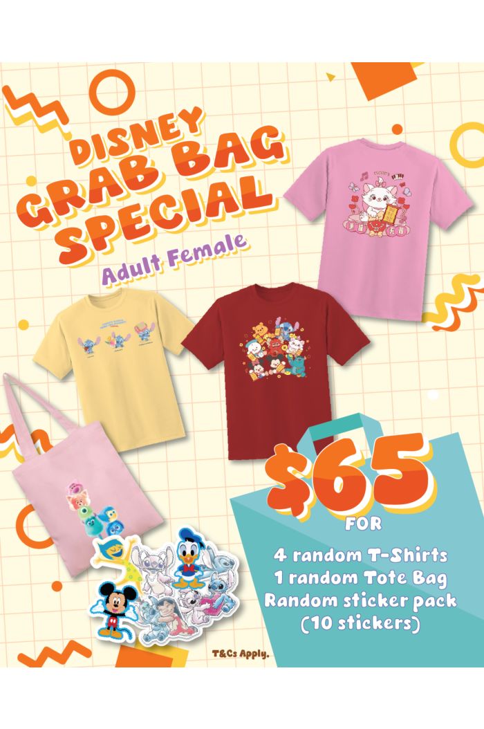 DISNEY GRAB BAG SURPRISE - ADULT (FEMALE)