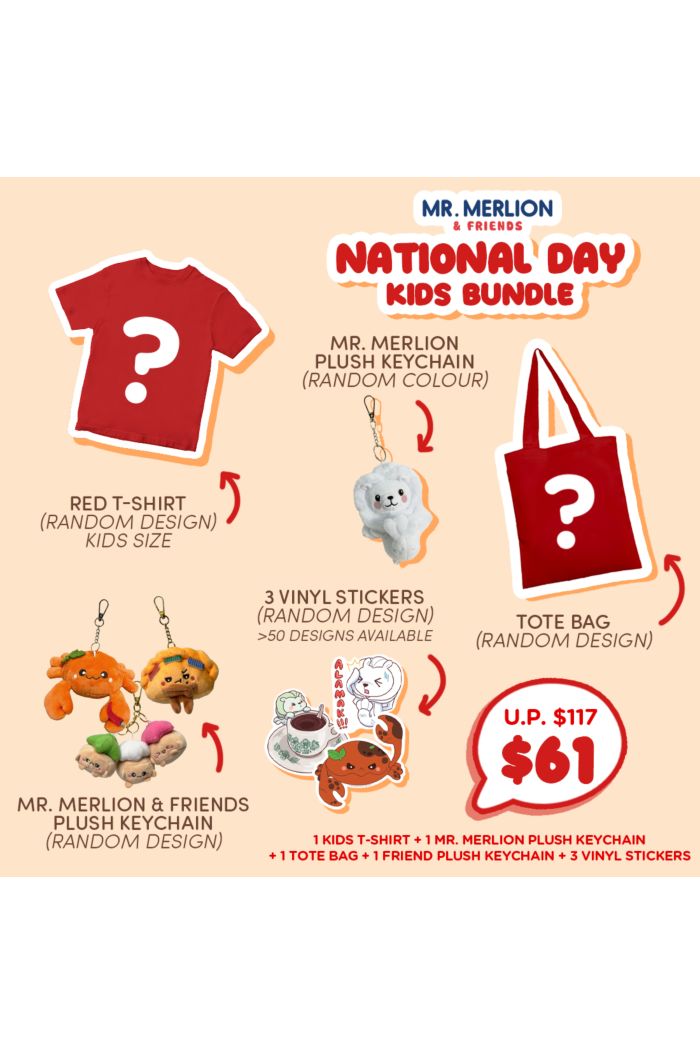 MR MERLION NDP KID BUNDLE