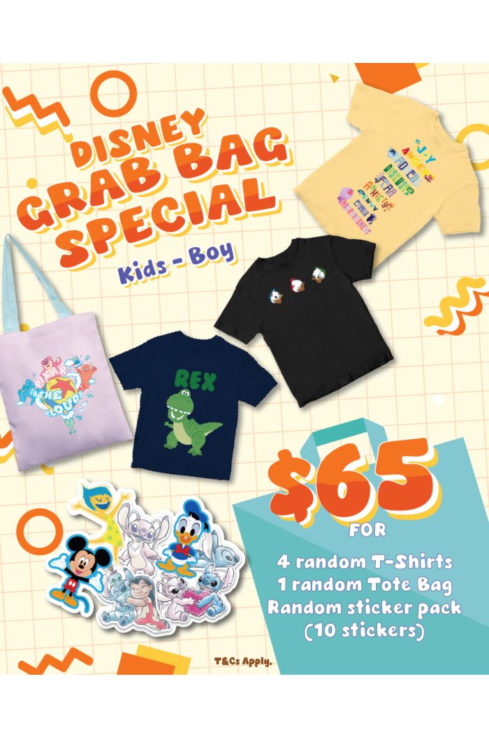 PRE-XMAS GRAB BAG ADULT BUNDLE (BOY)