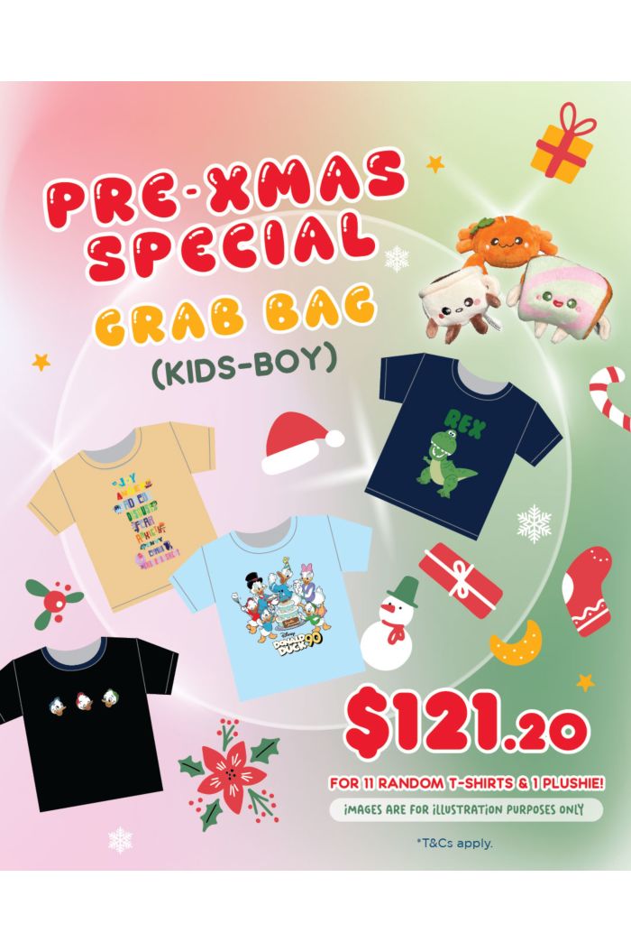 PRE-XMAS GRAB BAG ADULT BUNDLE (BOY)