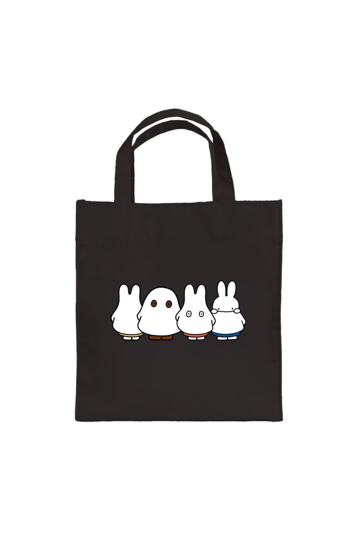MIFFY MULTIPLE LUNCH BAG