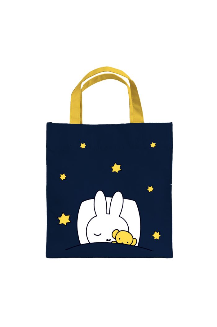 MIFFY SLEEPING LUNCH BAG