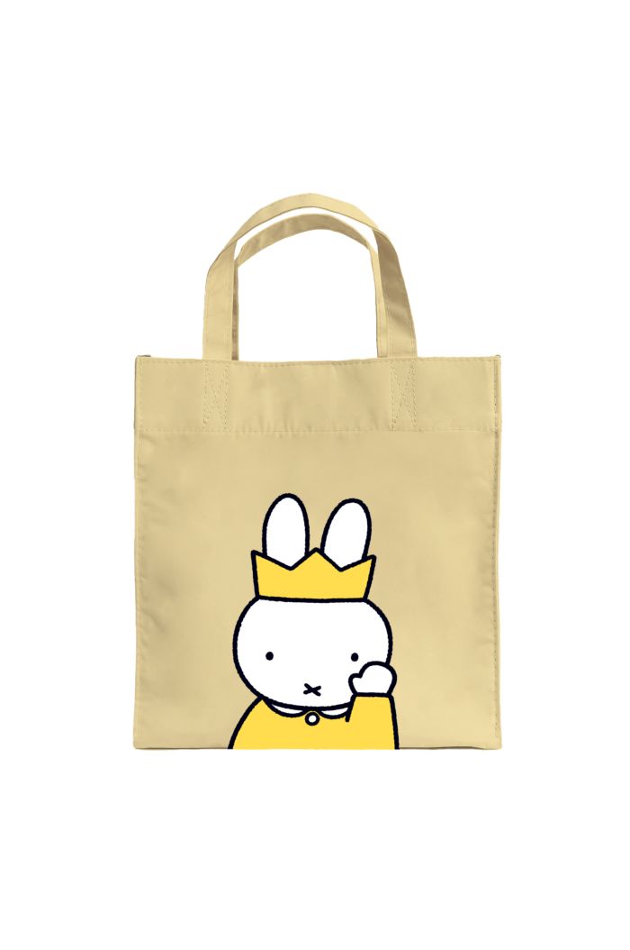 MIFFY HELLO LUNCH BAG