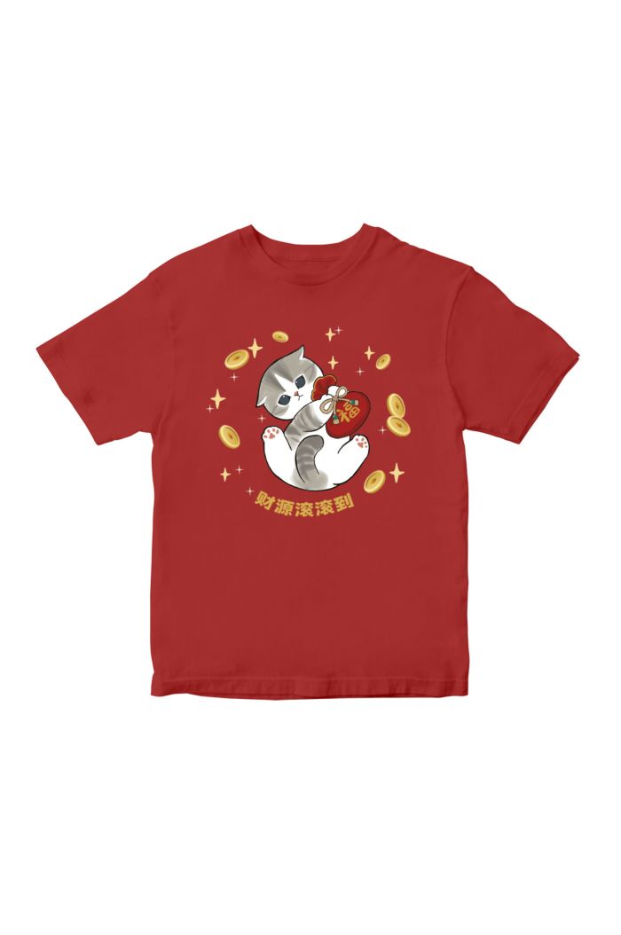 MOFUSAND NONSTOP FORTURE T-SHIRT - KIDS RED S