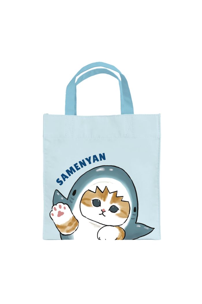 MOFUSAND HI LUNCH BAG