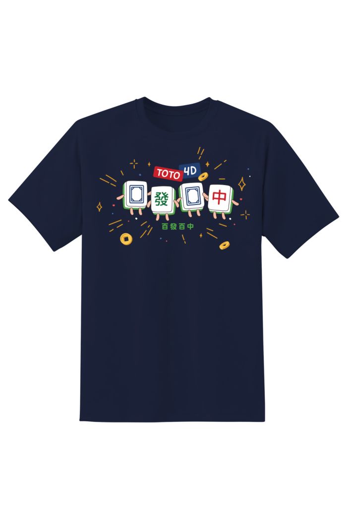 MR MERLION BAI FA BAI ZHONG T-SHIRT NAVY XS