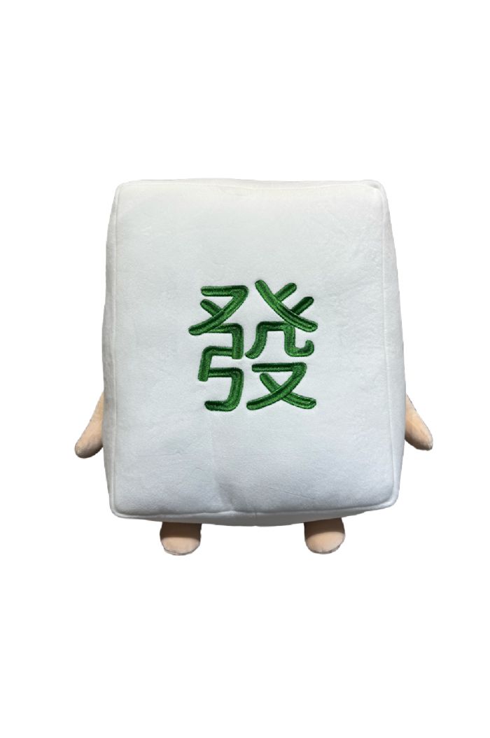 MR MERLION HWA CHOI PLUSH M - WHITE