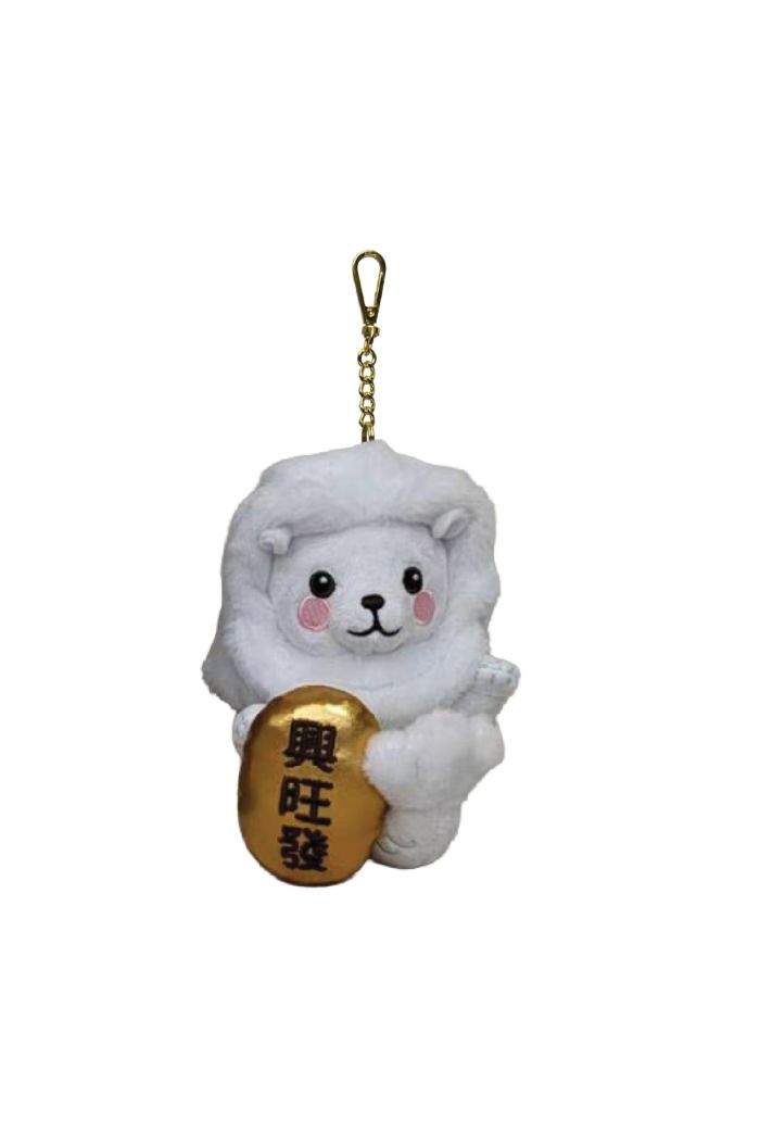 MMF 4" FORTUNE PLUSH KEYRING WHITE S