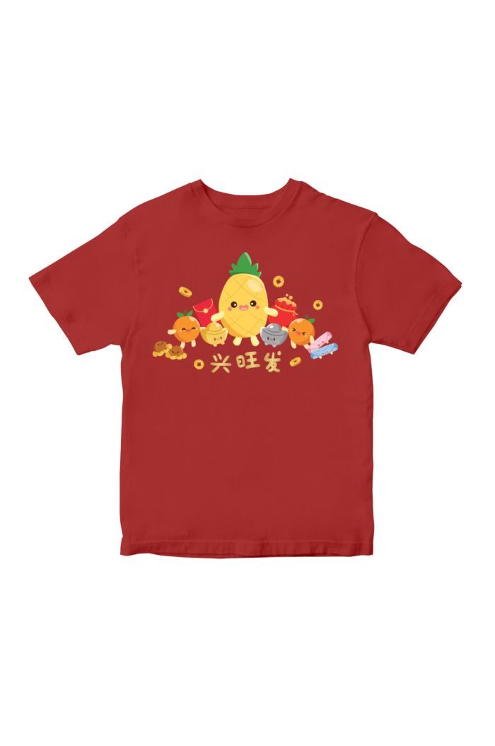 MR MERLION PINEPPLE HUAT T-SHIRT T-SHIRT - KIDS RED S