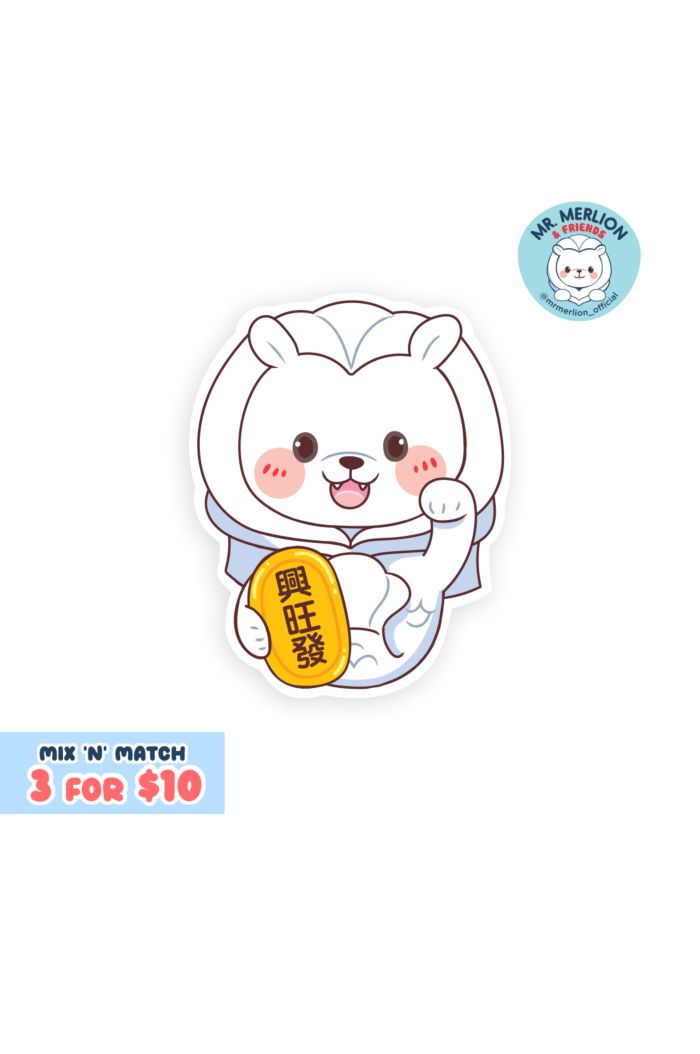 MR MERLION HENG ONG HUAT STICKER