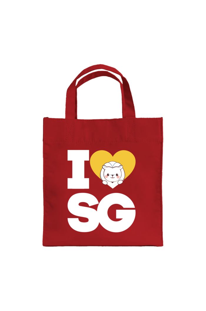 MR MERLION & FRIENDS I LOVE SG LUNCH BAG