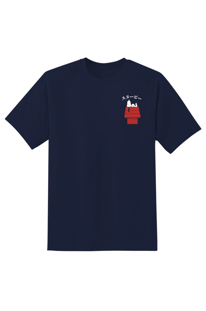 PEANUTS SNOOPY POCKET GLOW T-SHIRT