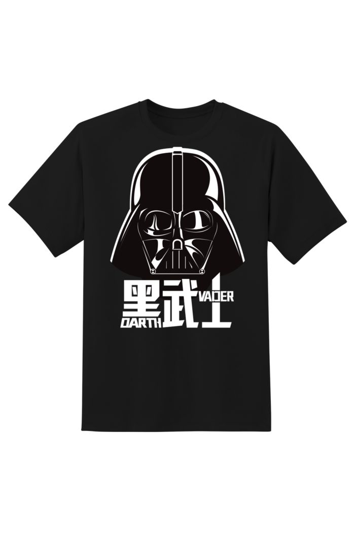 DARTH VADER LOGO GLOW T-SHIRT