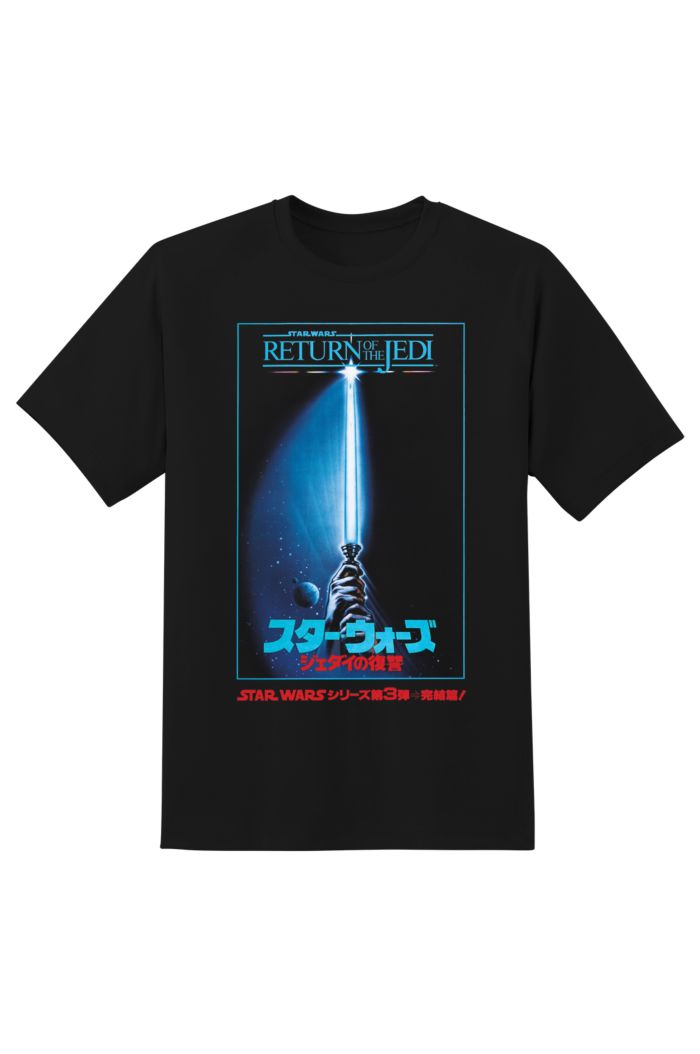 RETURN OF THE JEDI GLOW T-SHIRT