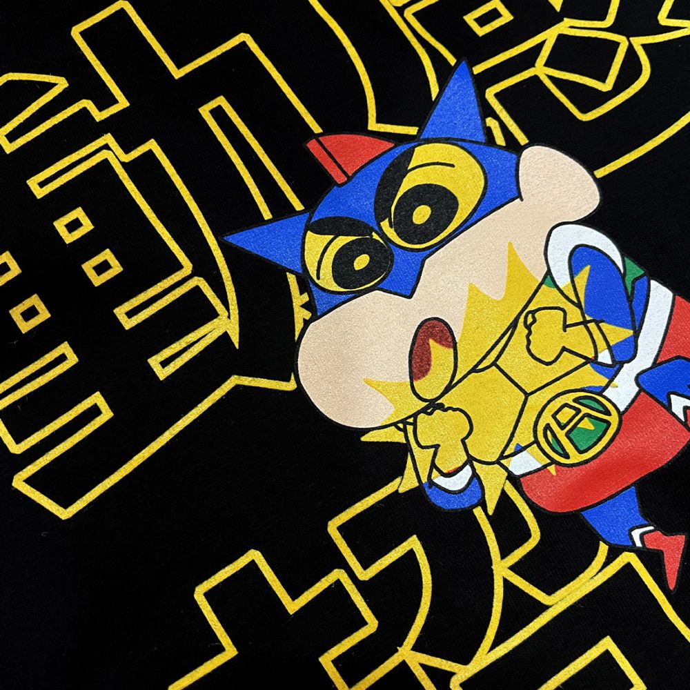 CRAYON SHINCHAN DONG GAN CHAO REN GLOW T-SHIRT