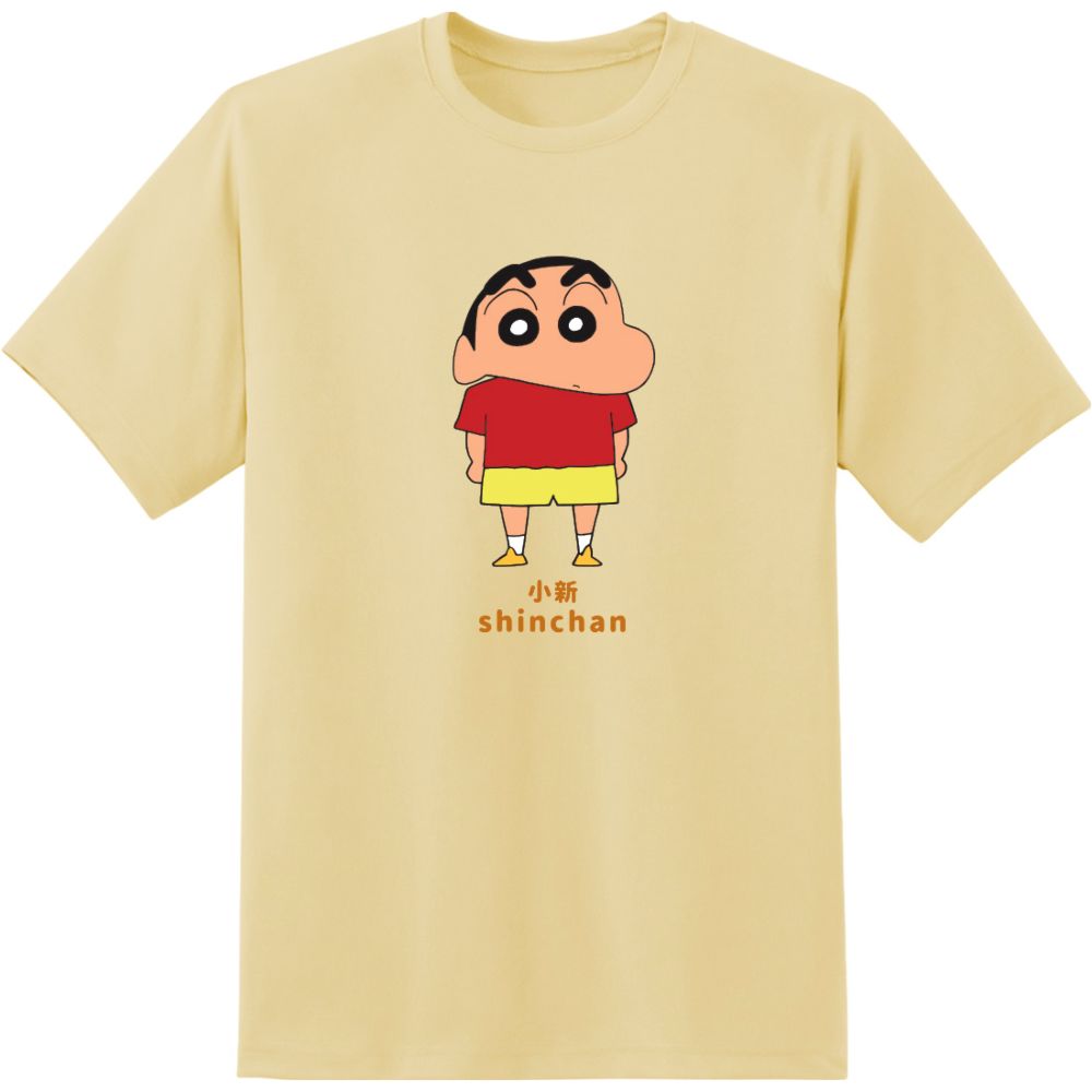 Shinchan t shirts online 2025