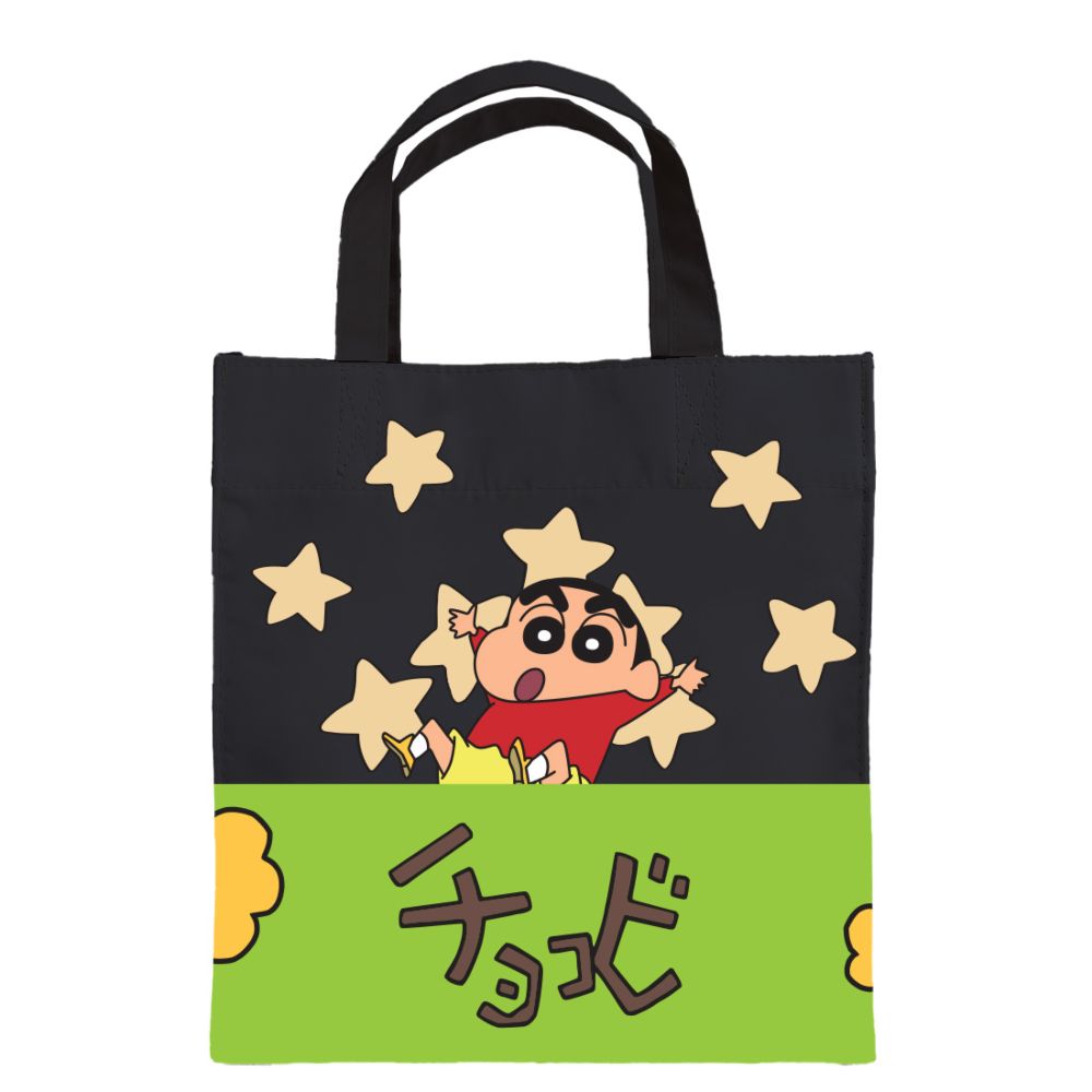 CRAYON SHINCHAN CHOCOBI LUNCH BAG