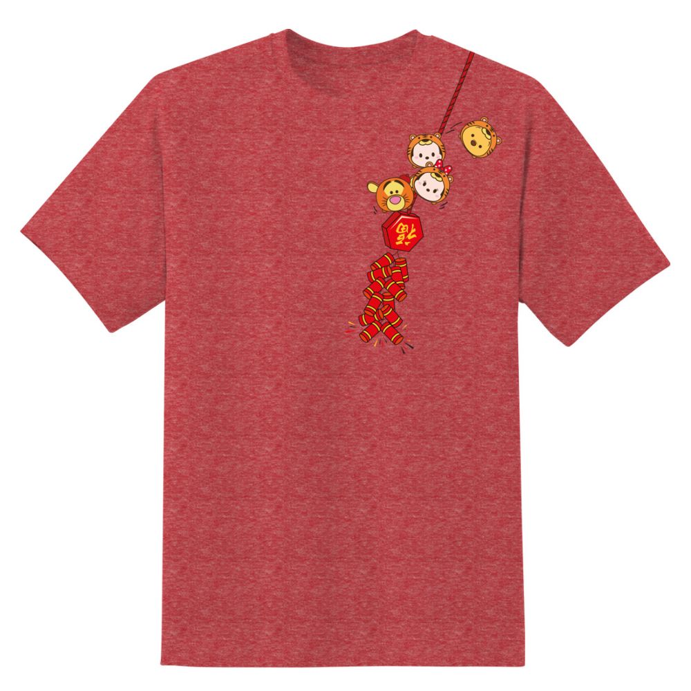 Tsum tsum t shirt hotsell