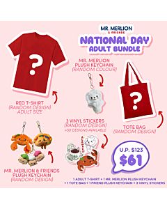 MR MERLION NDP ADULT BUNDLE