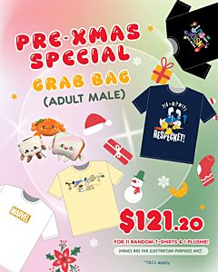 PRE-XMAS GRAB BAG ADULT BUNDLE (MALE)
