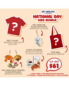 MR MERLION NDP KID BUNDLE