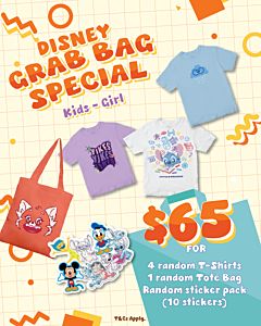 DISNEY GRAB BAG SURPRISE - KIDS (GIRL)
