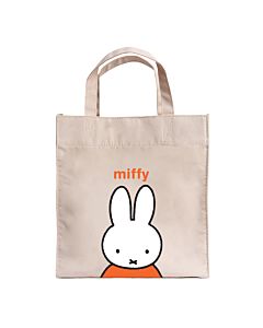 MIFFY CHIBI LUNCH BAG