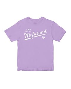 MOFUSAND FRESH & SWEET T-SHIRT - KIDS