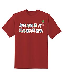 MR MERLION SHI SAN YAO T-SHIRT