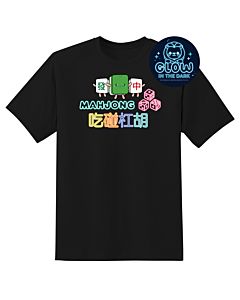 MR MERLION NEON MAHJONG T-SHIRT
