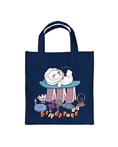 MR MERLION & FRIENDS SLEEPING LUNCH BAG