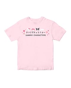 SANRIO MX STACK T-SHIRT - KIDS